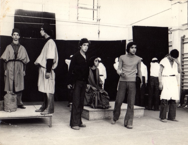 1974 - 2°MA - Lycee okba