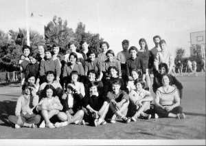 1956 - Collège pasteur classe de 4éme II en 1956 - Collège pasteur