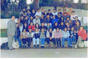 2000 - 1S2 - Lycée el mokrani 2