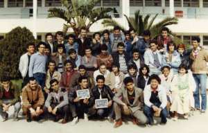 1984 - CLASSE 2eme AS  SERIE SCIENCE TRANSITOIRE - Lycee de kouba