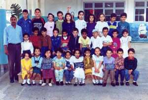 1992 - 3AF ecole Abd Elhamid Ben smaia - Lycee de kouba
