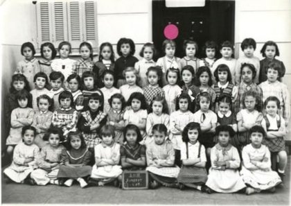 1955 - CP (b) - Ecole aumerat
