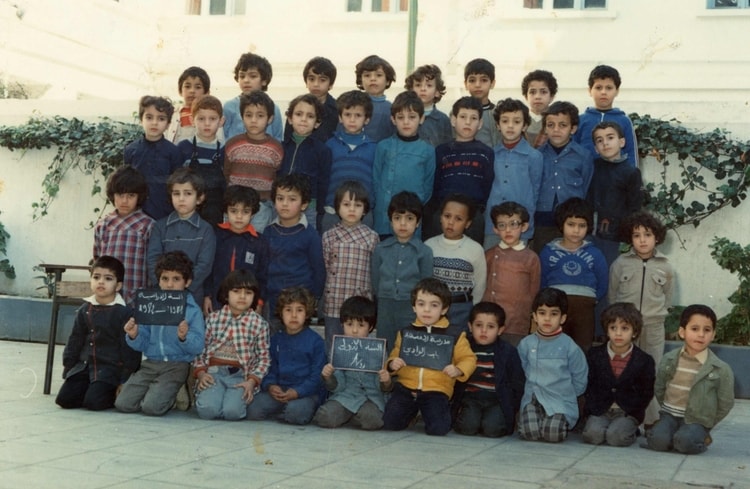 1981 - 1 ere année primaire - Ecole rochambeau