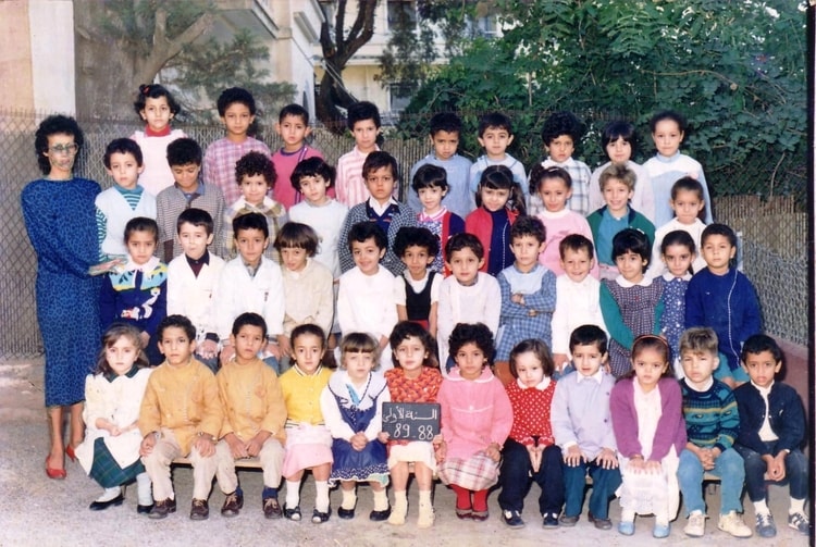 1988 - 2 eme année primaire-Hydra - Ecole primaire hydra
