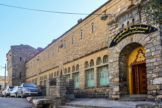 Collège de Bordj Zemoura