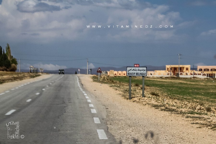 Entrée du village de Belhadji Boucif ex Laouedj