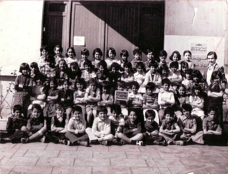 1979 - 2ème année du Primaire - Ecole ste genevieve