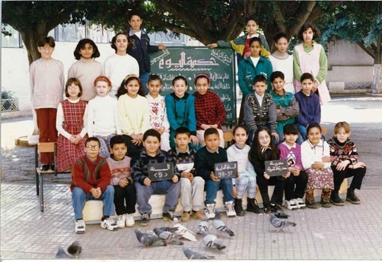 1997 - 5eme  - Ecole du parc de galland