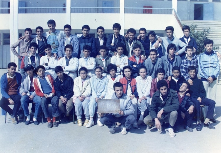 1987 - HAMIA - Lycee de kouba