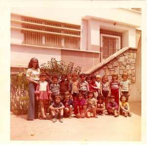 1976 - CE,A - Ecole des pins
