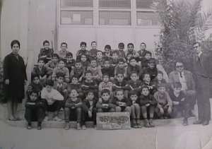 1968 - CM1 - Ecole de diar es saada