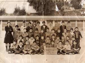 1970 - CM 1 - Ecole de diar es saada