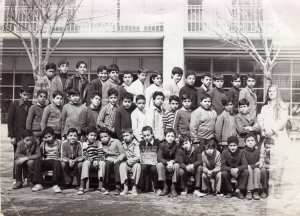 1972 - 1ere AM A2 - Ecole de diar es saada