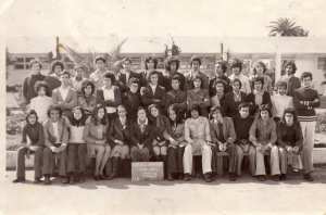 1975 - TSB1 - Lycee des freres hamia kouba