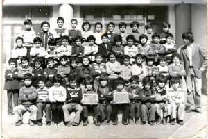 1978 - Ecole farabi ex lazerge 1978 - Ecole dujonchay
