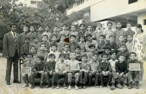 1974 - CM1 A - Ecole primaire de la cité la concorde birmandreis