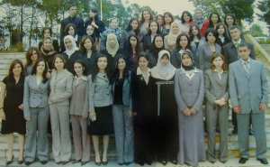 2007 - BSB 10 - Ecole superieure de banque