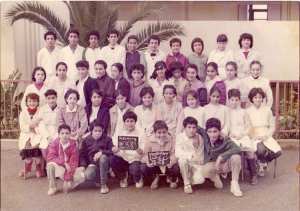 1984 - 8 AF 3 - C.e.m chakib arslane