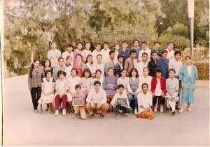 1985 - 9 AF 5 - C.e.m chakib arslane