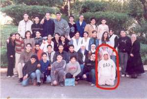 2005 - 3am4 - C.e.m chakib arslane