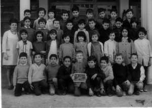 1968 - CM1 - Ecole lafayette alger