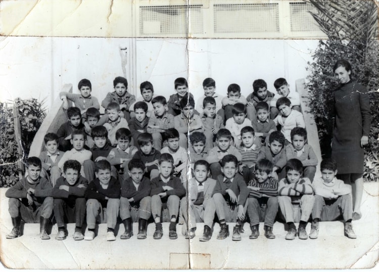 1970 - Avec madame haddad - Ecole de diar es saada