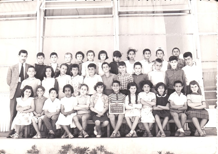 1960 - CM1 - Lycee ourida meddad elharrach