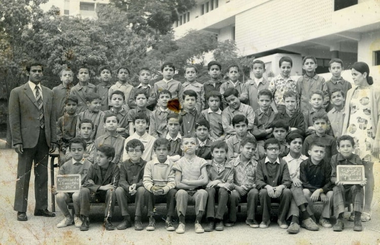 1974 - CM1 A - Ecole primaire de la cité la concorde birmandreis