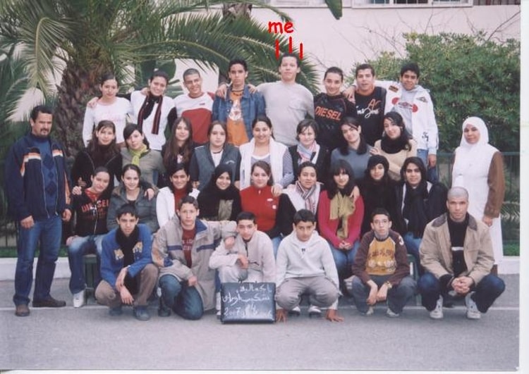 2006 - 4am1 - C.e.m chakib arslane