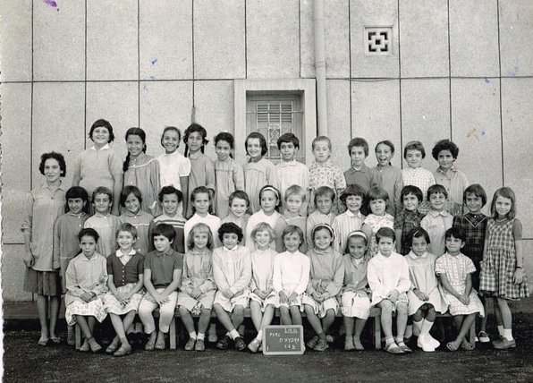 1961 - CE2 - Ecole lafayette alger