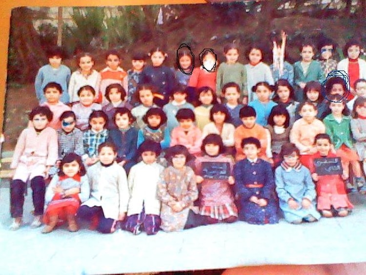 1980 - 2ème année primaire - Institution milly