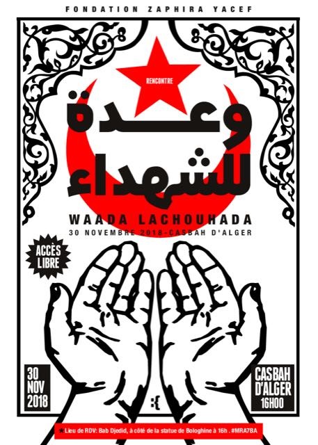 La fondation Zaphira Yacef organise waada Lachouhada ce vendredi