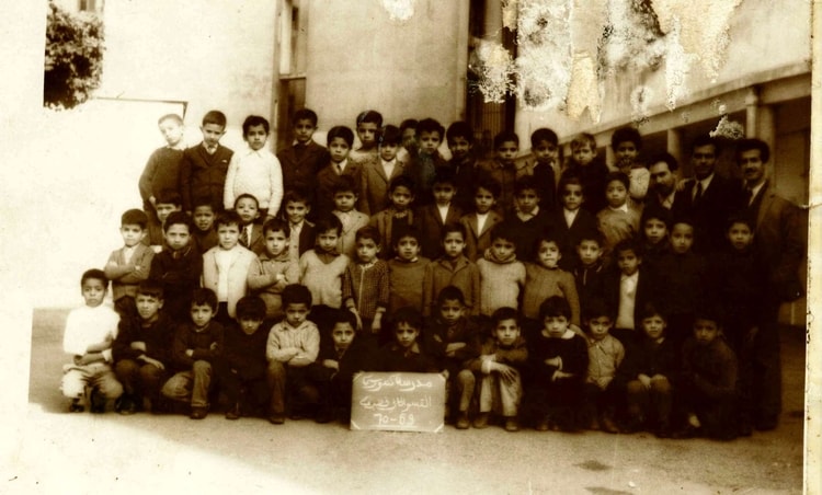 1969 - CP2 - Ecole condorcet