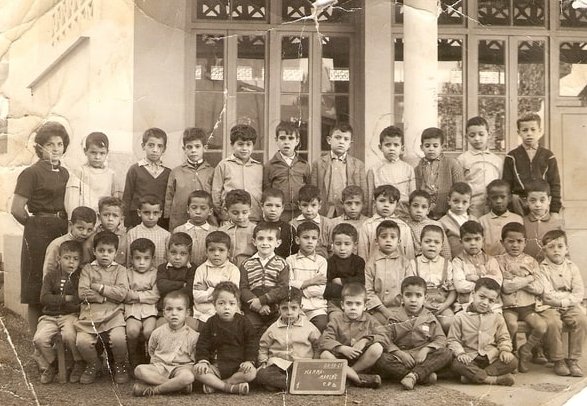 1961 - CP 1 - Hamma marine