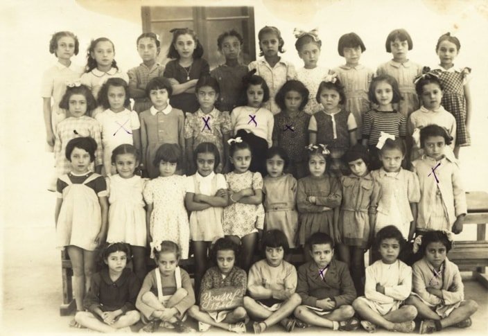 1947 - ? - école yusuf