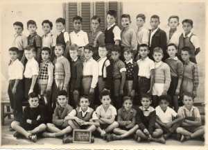 1955 - CM 1 - école yusuf