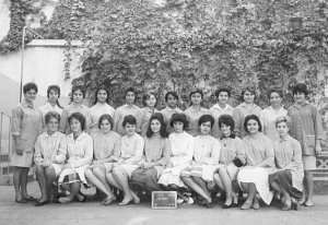 1961 - Cours complementaire - College aumerat