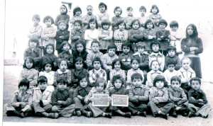 1975 - 1ere année primaire - Cem sainte-anne(mouradia)