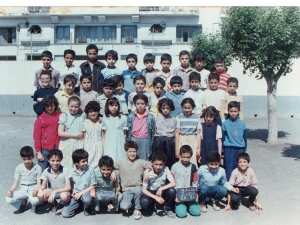 1987 - Photo de classe 5éme année Primaire - Ecole capitaine menani