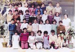 1983 - 6ème Année A - école malki nassiba (el-biar)