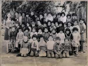 1978 - 1A - Ecole annexe ould aoudia salah