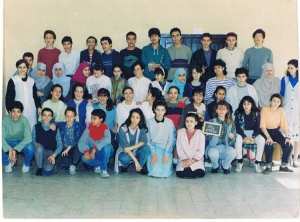 1990 - 1AM - Omar ibn khattab