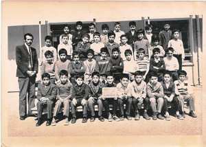 1971 - 2EME ANNEE - Ecole de garçon les allobroges alger