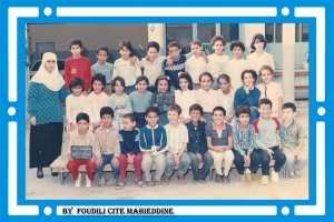 1970 - 5 me - Ecole vignard