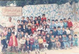 1998 - Mosque - Ecole vignard