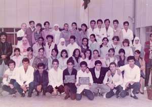 1985 - 4 AM T7 - Mennani ii