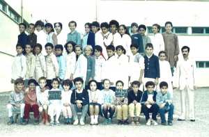 1987 - 6AF 1987-88 - Ecole primaire rostomia 3 (clairval)