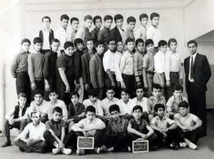 1969 - Classe de 5 eme - Ecole sarrouy