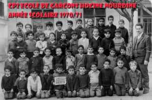 1970 - CP 2 1970/71 - Ecole primaire, mohamed douar, belouizdad