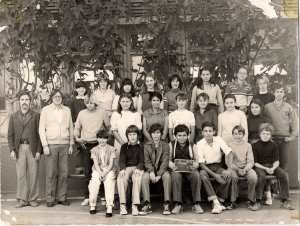 1980 - Classe de 5eme B - Ecole gorrias